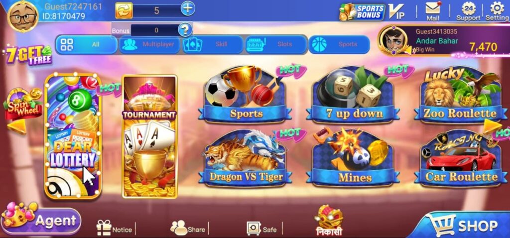 Teen Patti Party